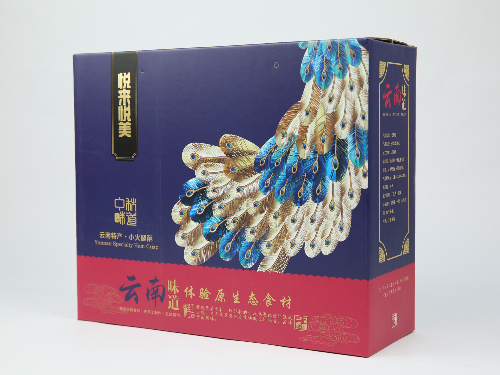 一往情深云腿酥，悅來(lái)悅美真溫馨！悅來(lái)悅美小火腿酥禮盒定制