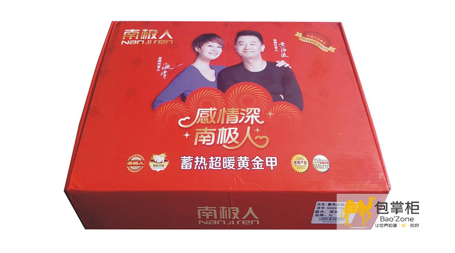 提高大品牌包裝設(shè)計品質(zhì)的方法